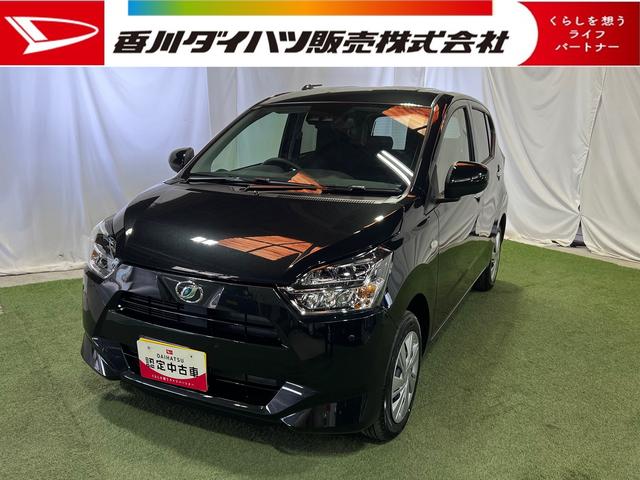ミライースＸ　ＳＡIII衝突回避支援ブレーキ　車線逸脱警報　バックカメラ　キーレスエントリー　ＬＥＤヘッドランプ　アイドリングストップ　エアバック　ＡＢＳ　ＣＶＴ　　電動格納ミラー（香川県）の中古車