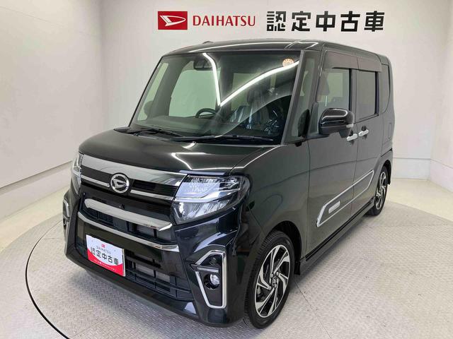 タントカスタムＲＳスタイルセレクションスマートアシスト搭載　パノラマモニター対応　後席両側電動スライドドア　オートエアコン　オートライト　キーフリー　アイドリングストップ　ＡＢＳ　電動ドアミラー（熊本県）の中古車