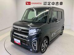 タントカスタムＲＳスタイルセレクションスマートアシスト搭載　パノラマモニター対応　後席両側電動スライドドア　オートエアコン　オートライト　キーフリー　アイドリングストップ　ＡＢＳ　電動ドアミラー