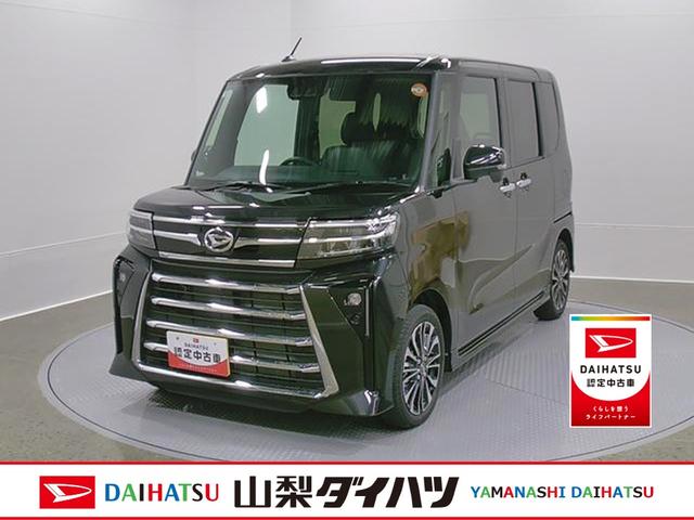 タントカスタムＲＳリミテッド　純正ナビ　パノラマモニタースマートアシスト・ＬＥＤヘッドライト・１５インチアルミホイール・両側パワースライドドア・ＵＳＢソケット・運転席助手席シートヒーター・レザー調Ｘフルファブリックシート・本革巻ステアリングホイール（山梨県）の中古車