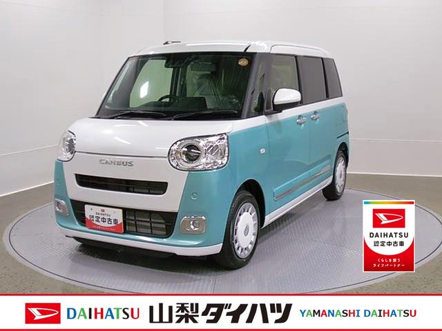 ムーヴキャンバスストライプスＧ　純正ナビゲーション　バックモニターナビ付　スマートキーＰスタート　記録簿　キーフリー　ＡＢＳ　エアバッグ　ワンオ−ナ−（山梨県）の中古車