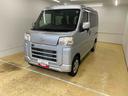 （静岡県）の中古車