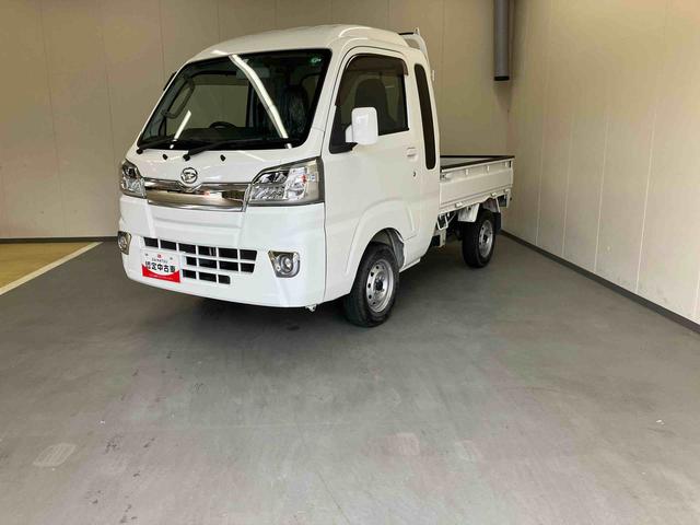 ハイゼットトラックジャンボ／４ＷＤ／５ＭＴ／ナビナビ　パワーウィンドウ　キーレスエントリー　作業灯　ゲートプロテクター＆ガードフレームプロテクター　荷台マット　バイザー　ハイルーフ　リクライニングシート（三重県）の中古車