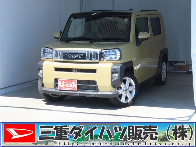 タフトＧ　純正９型ナビ　パノラマカメラ　キーフリー　１年間無料保証電動パーキングブレーキ　コーナーセンサー　電格ドアミラー　ＤＶＤ　ＥＴＣ車載器　前後ドラレコ　運転席・助手席シートヒーター　Ｂｌｕｅｔｏｏｔｈ対応　ＵＳＢ接続　地デジ　オートエアコン　パワーウィンドウ（三重県）の中古車