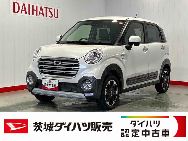 キャストアクティバＧ　プライムコレクション　ＳＡIIIダイハツ認定中古車ｌナビｌバックカメラｌシートヒーターｌドラレコｌキーフリーｌオートエアコンｌパワーウィンドウｌ保証／整備付（茨城県）の中古車