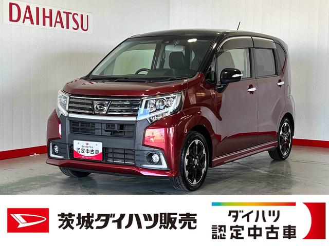 ムーヴカスタム　ＲＳ　ハイパーＳＡII（茨城県）の中古車