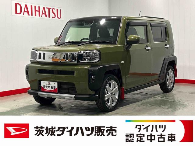 タフトＧ　クロムベンチャー（茨城県）の中古車