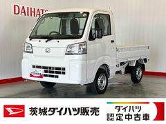 ハイゼットトラック 中古車 スタンダード　農用スペシャルダイハツ認定中古車ｌ保証／整備付ｌ低走行ｌ４駆ｌＣＶＴｌエアコンｌパワステＩエコアイドルｌスマートアシストＩセンターデフロック