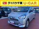衝突回避支援ブレーキ・キーレスエントリー・エコアイドル・コーナーセンサー・オートライト・オートハイビーム・純正ホイールキャップ・マニュアルエアコン・パワーウィンドウ・（千葉県）の中古車
