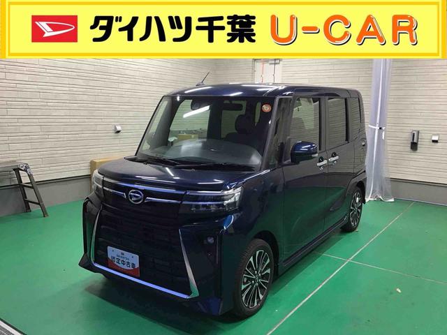 タントカスタムＲＳ（千葉県）の中古車