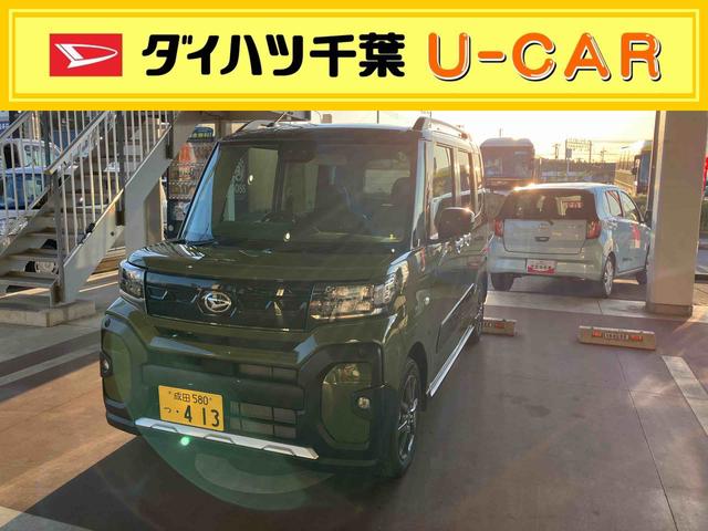 タントファンクロス（千葉県）の中古車
