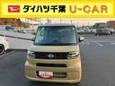 （千葉県）の中古車