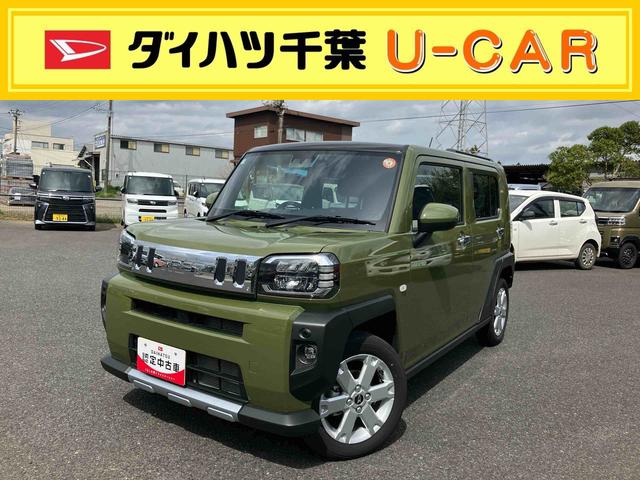 タフトＧ　クロムベンチャースマアシ／スカイフィールトップ／コーナーセンサー／１５インチアルミホイール／アイドリングストップ／前席シートヒーター／電動パーキング／オートエアコン／バックモニター／ＵＳＢ充電／ＬＥＤヘッドランプ（千葉県）の中古車