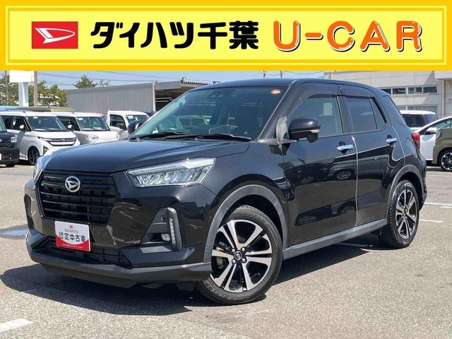 ロッキープレミアムターボ　９型ナビ／ＴＶ／ＤＶＤ／ＢＴ／ＵＳＢ　バックカメラ　前後ドラレコ　ＥＴＣ　全車速追従クルコン　ＬＥＤヘッドランプ　オートライト　ＡＤＢ　リヤフォグランプ　コーナーセンサ　シートヒーター　アルミ（千葉県）の中古車