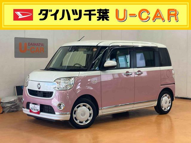 ムーヴキャンバスＸメイクアップリミテッド　ＳＡIIIパノラマカメラ連動フルセグナビ　ＵＳＢ接続　ブルートゥース対応　フロント．リヤドライブレコーダー連動　ＥＴＣ　置きラクボックス　マニュアルレベリング機能付ハロゲンヘッドライト　アイドリングストップ（千葉県）の中古車