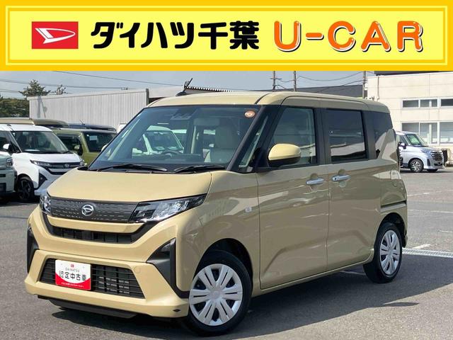 ムーヴＸ両側スライドドア（左側電動）　バックカメラ　ＬＥＤヘッドライト　オートライト　オートハイビーム　衝突被害軽減ブレーキ　前後コーナーセンサー　キーフリー　盗難防止アラーム　足踏み式駐車ブレーキ　ステリモ（千葉県）の中古車