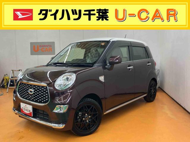 キャストスタイルＧ　ＶＳ　ＳＡIIIパノラマカメラ連動８インチフルセグナビ　ＵＳＢ接続　ＨＤＭＩ接続　ブルートゥース対応　ＴＶナビキット　フロント．リヤドライブレコーダー連動　オーバーヘッドコンソール　ファインウッド調インテリアパネル（千葉県）の中古車