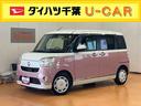 パノラマカメラ連動フルセグナビ　ＵＳＢ接続　ブルートゥース対応　フロント．リヤドライブレコーダー連動　ＥＴＣ　置きラクボックス　マニュアルレベリング機能付ハロゲンヘッドライト　アイドリングストップ（千葉県）の中古車