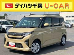 ムーヴ 中古車 Ｘ両側スライドドア（左側電動）　バックカメラ　ＬＥＤヘッドライト　オートライト　オートハイビーム　衝突被害軽減ブレーキ　前後コーナーセンサー　キーフリー　盗難防止アラーム　足踏み式駐車ブレーキ　ステリモ