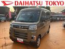 バックカメラ対応　　保証　新車保証・まごころ保証　１年間・走行距離無制限付き（東京都）の中古車