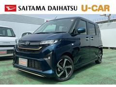 ムーヴ 中古車 ＲＳ　走行２０６キロ／純正９インチディスプレイオーディオ１年保証距離無制限　走行距離２０６キロ　ディスプレイオーディオ　パノラマモニター　ブルートゥース　サイドエアバッグ　ＬＥＤヘッドランプ　アイドリングストップ　両側電動スライドドア