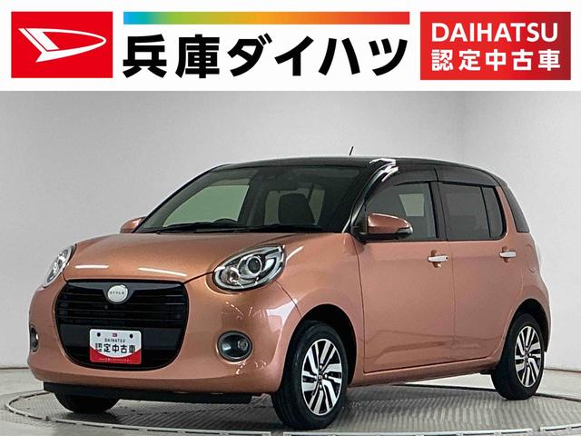 ブーンスタイル　ブラックリミテッド　ＳＡIII　ナビＴＶ　ドラレコ１年保証　ナビＴＶ　前後コーナーセンサー　ドラレコ　ＥＴＣ　ＤＶＤ　ＵＳＢ接続　Ｂｌｕｅｔｏｏｔｈ　オートハイビーム　ＬＥＤヘッドライト　スマートキー　木目調パネル　１４インチ純正アルミホイール（兵庫県）の中古車