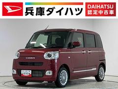 ムーヴキャンバスセオリーＧ　９インチディスプレイオーディオ　ワイヤレス充電１年保証　９インチディスプレイオーディオ　バックカメラ　両側電動スライドドア　前後コーナーセンサー　前席シートヒーター　ホットカップホルダー　Ｂｌｕｅｔｏｏｔｈ　スマートキー　Ｑｉワイヤレス充電