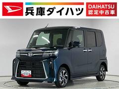 タント 中古車 カスタムＸ　４ＷＤ　両側電動スライドドア　コーナーセンサー走行無制限１年保証　両側電動スライドドア　４ＷＤ　前後コーナーセンサー　前席シートヒーター　オートハイビーム　ＬＥＤヘッドライト　プッシュスタート　横滑り防止装置　１４インチ純正アルミホイール