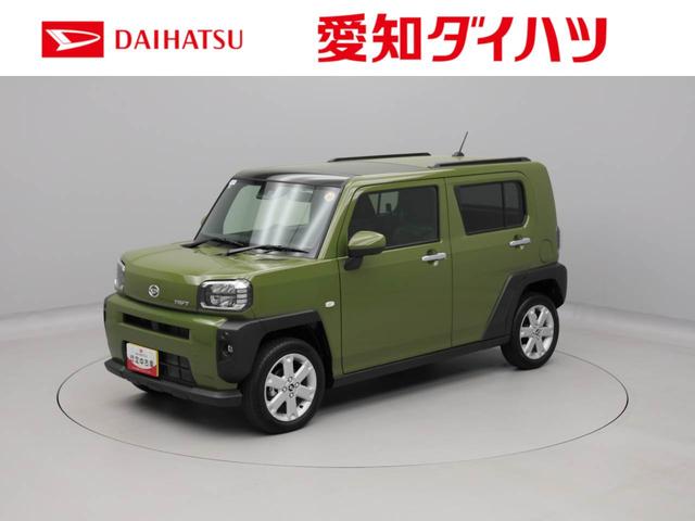 タフトＧ（愛知県）の中古車
