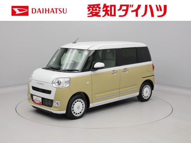 ムーヴキャンバスストライプスGバックカメラ キーレス スマートアシスト(愛知県)の中古車