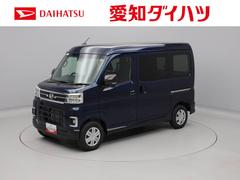 アトレーＲＳキーフリー　ＬＥＤヘッドライト　両側電動スライドドア　衝突軽減装備