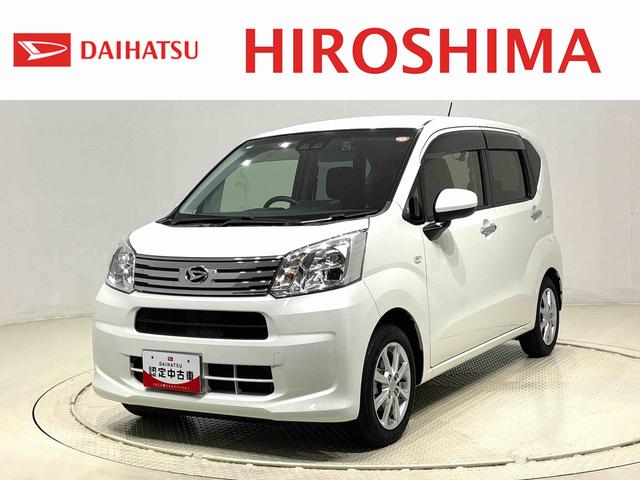 ムーヴＸリミテッドII　ＳＡIIIナビ　バックカメラ　ドラレコ　ＥＴＣ　運転席シートヒーター　アルミホイール　オートライト　プッシュボタンスタート　セキュリティアラーム　キーフリーシステム　オート電動格納式ドアミラー　シートリフター（広島県）の中古車