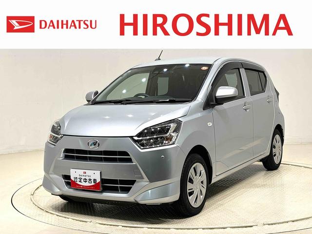 ミライースX リミテッドSAIII ナビ バックカメラ ドラレコナビ バックカメラ ドラレコ LEDヘッドランプ セキュリティアラーム コーナーセンサー ホイールキャップ キーレスエントリー 電動格納式ドアミラー ショツピングフック マニュアルエアコン(広島県)の中古車