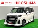 （広島県）の中古車