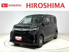 ムーヴカスタム　ＸリミテッドＩＩ　ＳＡＩＩＩナビ　パノラマ　ドラレコ　ＥＴＣ　運転席シートヒーター　アルミホイール　オートライト　プッシュボタンスタート　セキュリティアラーム　キーフリーシステム　オート電動格納式ドアミラー　シートリフター