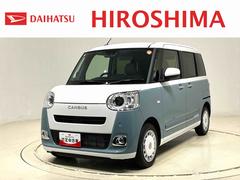 ムーヴキャンバスストライプスＧＬＥＤオートライト・フォグランプ　電動パーキングブレーキ　プッシュボタンスタート　セキュリティアラーム　バックカメラ　両側パワースライドドアウエルカムオープン機能　オート電動格納式ドアミラー