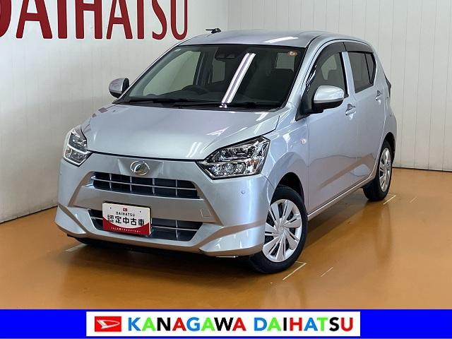 ミライースＸ　ＳＡIII　エアコン　コーナーセンサー　パワーウィンドウサポカーＳワイド適合　ＣＤオーディオ　エアコン　コーナーセンサー　光軸調整ダイヤル　オートハイビーム　アイドリングストップ　横滑り防止機能　誤発進抑制機能　電動格納ミラー　パワーウインドウ　キーレス（神奈川県）の中古車