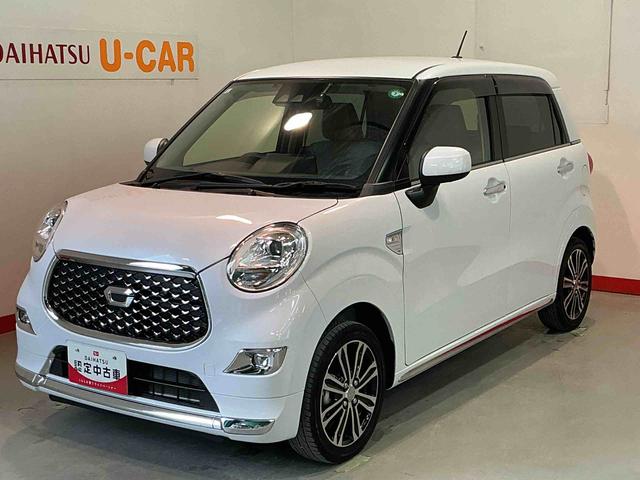 キャストスタイルＧ　ＶＳ　ＳＡIIIナビゲーションシステム　パノラマモニター　スマートアシスト３　ＬＥＤヘッドライト　フォグランプ　純正アルミホイール　シートヒーター　タバコ臭（栃木県）の中古車