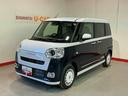 キーフリーシステム　ＬＥＤヘッドライト　ＬＥＤフォグランプ　オートエアコン　運転席・助手席電動スライドドア　運転席・助手席シートヒーター　スマートアシスト（栃木県）の中古車