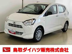 ミライース 中古車 Ｌ　ＳＡＩＩＩスマートアシスト付き　オートライト・ハイビーム　アイドリングストップ　コーナーセンサー　キーレスエントリー　衝突回避支援ブレーキ　誤発進抑制制御機能