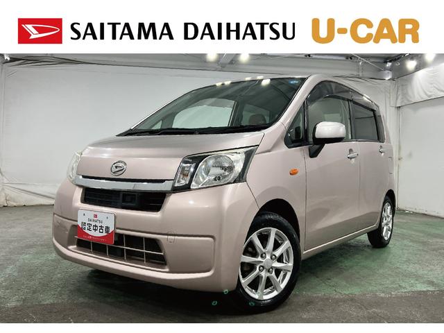 ムーヴＸ　ＳＡ　走行３５６２５キロ／オートライト／純正マット１年保証距離無制限　走行距離３５６２５キロ　純正マット　助手席エアバッグ　オートライト　アイドリングストップ　電動格納式ドアミラー　プッシュボタンスタート　シートアンダートレイ（埼玉県）の中古車