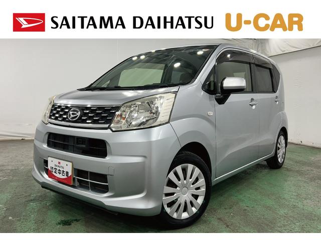 ムーヴL SAII 軽雹害/走行51534キロ/ナビ/バックカメラ1年保証距離無制限 走行距離51534キロ ナビ バックカメラ 純正マット 助手席エアバッグ アイドリングストップ 電動格納式ドアミラー(埼玉県)の中古車