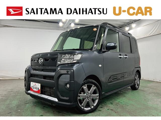 タントファンクロスターボ 走行36403キロ/クリアランスソナー一年保証・走行距離無制限 走行36403キロ サイドエアバック クリアランスソナー オートマチックハイビーム オートライト LEDヘッドライト ベンチシート シートヒーター 両側電動スライドドア(埼玉県)の中古車