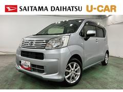 ムーヴＸ　ＳＡＩＩＩ　走行４５７８７キロ／ディスプレイオーディオ１年保証距離無制限　走行距離４５７８７キロ　ディスプレイオーディオ　バックカメラ　純正マット　オートライト　アイドリングストップ　シートヒーター　オート格納式ドアミラー　プッシュボタンスタート