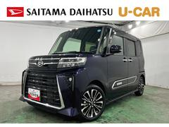 タント 中古車 カスタムＲＳ　走行２９０６キロ／ナビ／バックカメラ／ドラレコ一年保証・走行距離無制限走行２９０６キロ　フルセグナビ　ブルートゥース　バックカメラ　ドラレコ　クリアランスソナー　オートライト　ＬＥＤヘッドライト　シートヒーター　両側電動スライドドア