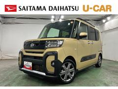 タント 中古車 ファンクロスターボ　走行１８８４０キロ／クリアランスソナー一年保証・走行距離無制限　走行１８８４０キロ　サイドエアバック　クリアランスソナー　オートマチックハイビーム　オートライト　ＬＥＤヘッドライト　ベンチシート　シートヒーター　両側電動スライドドア