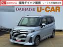純正フルセグナビ　ＥＴＣ　ドラレコ　パノラマモニター（福岡県）の中古車