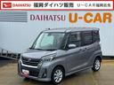 フルセグナビ　パノラマモニター（福岡県）の中古車