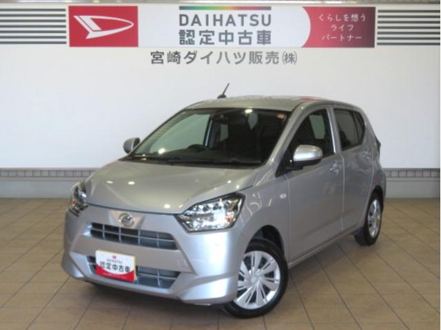 ミライースＸ　ＳＡIII（宮崎県）の中古車