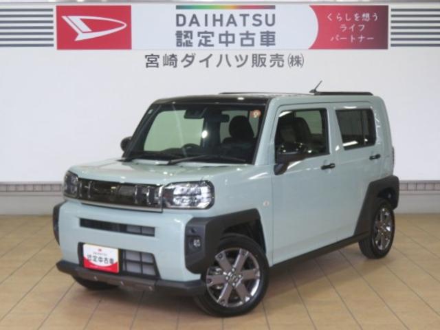 タフトＧ　ダーククロムベンチャー（宮崎県）の中古車